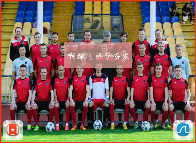 国外NBA直播网站提供高清流畅赛事转播服务